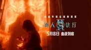 婷婷在线观看网站